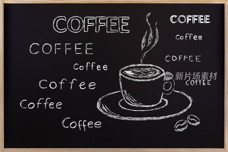 一杯咖啡在黑板上