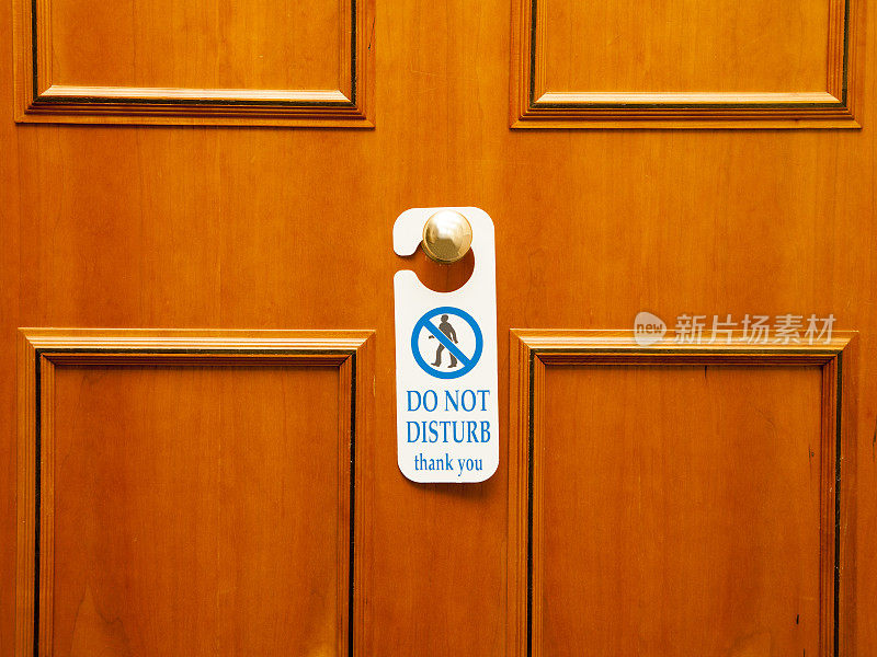 请勿打扰门上的标志