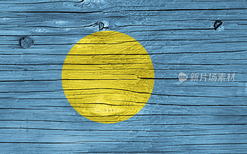 木材上的帕劳旗帜