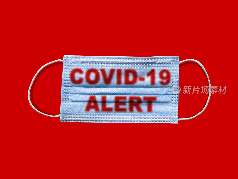 红色背景防护口罩，COVID-19警报(包括剪切路径)