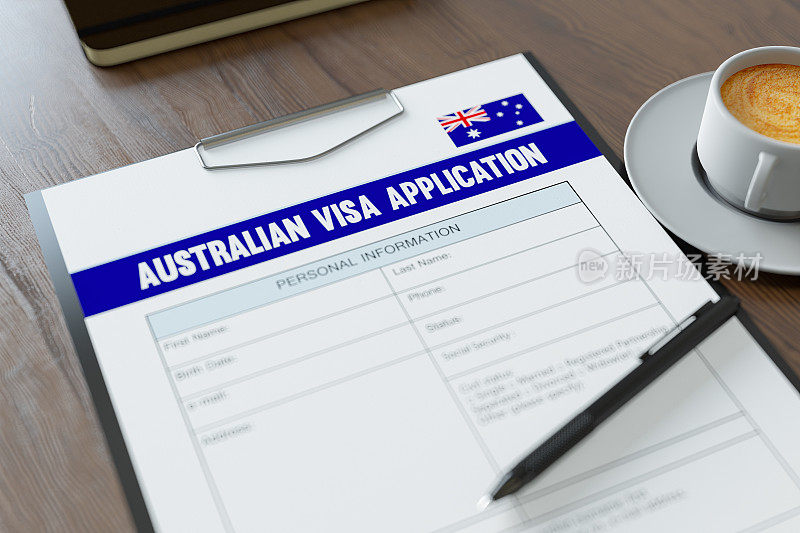 澳大利亚签证申请表