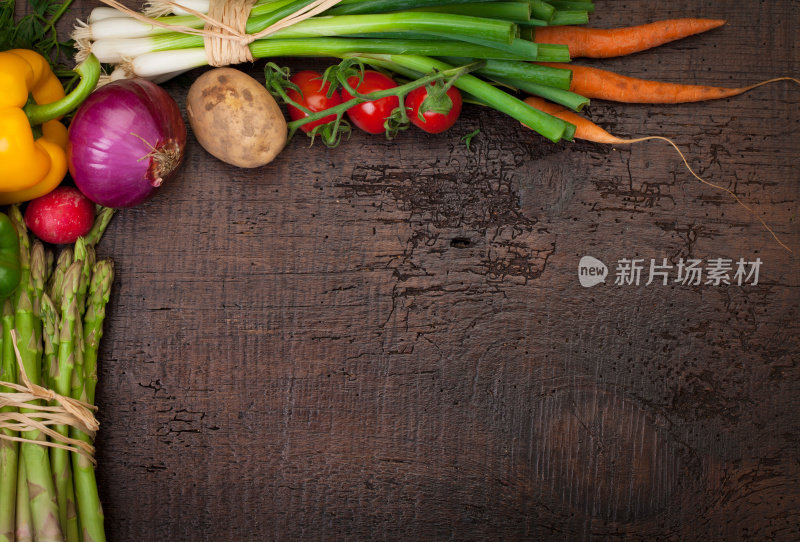 新鲜蔬菜:与拷贝空间