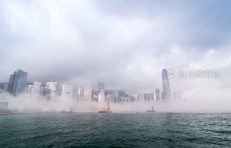 香港多雾