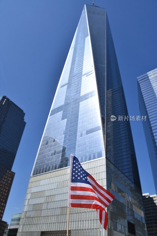 美国国旗，世界贸易中心