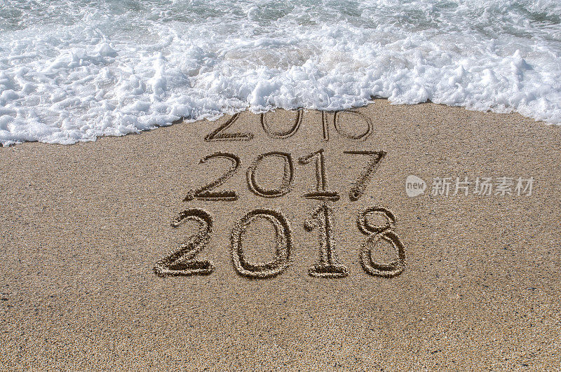 湾湾2018