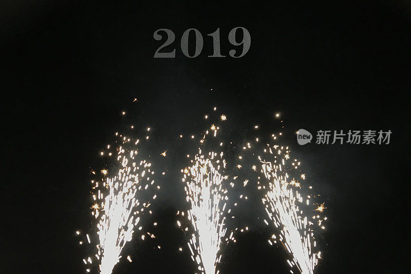 2019年庆典活动上的烟火表演