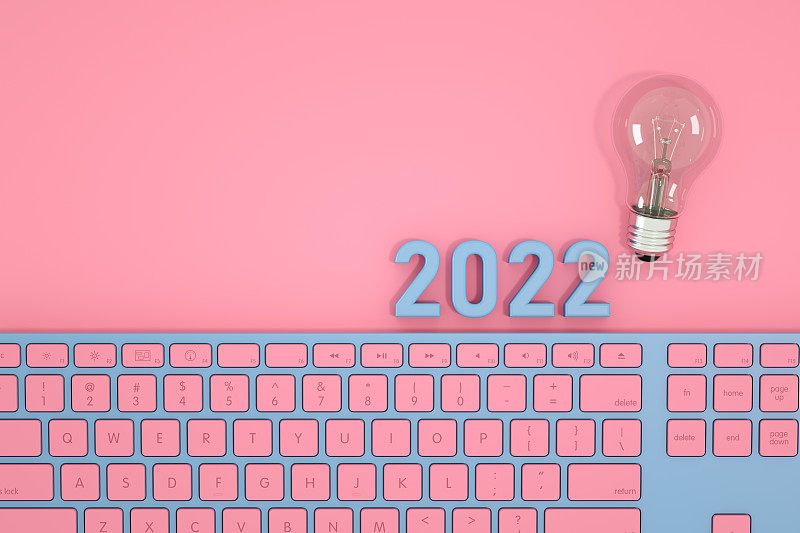 2022年新年和电脑键盘
