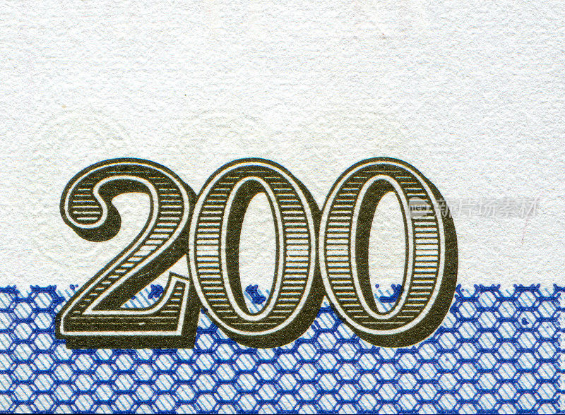 钞票上200号图案设计