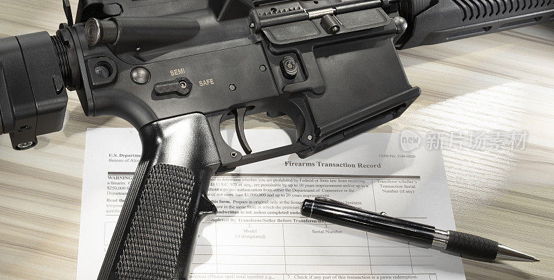 AR-15步枪的公共犯罪背景调查表