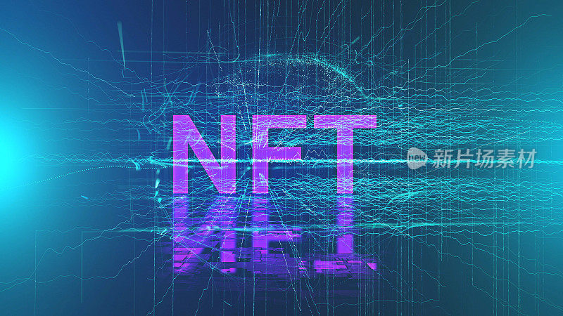 NFT，不可替代令牌，元宇宙概念背景