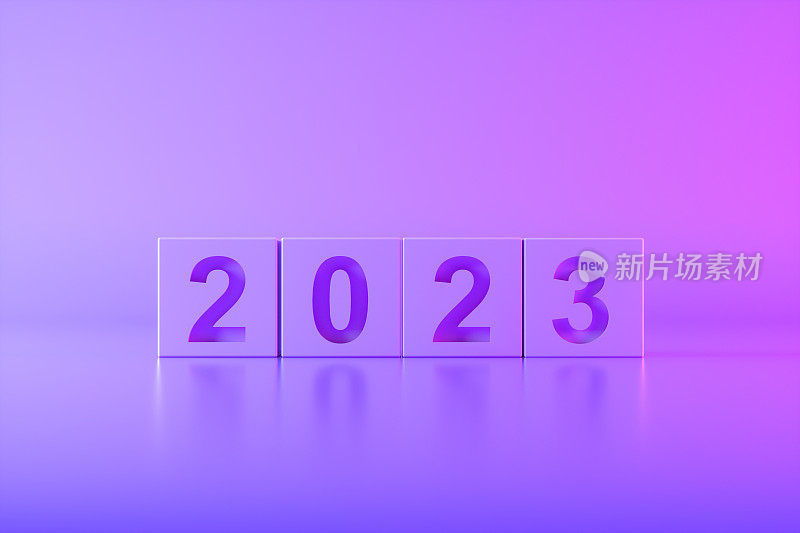 2023新年，方块骰子形状