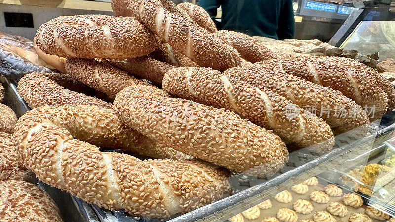 Simit