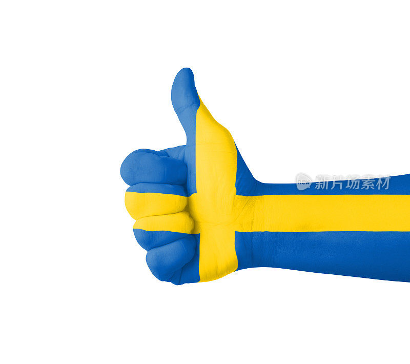 手竖大拇指，绘瑞典国旗