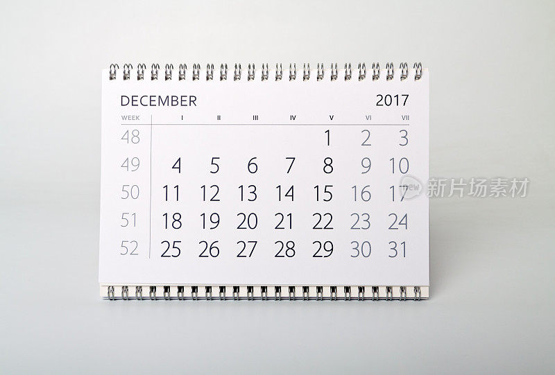 12月。日历表。2007年的日历。