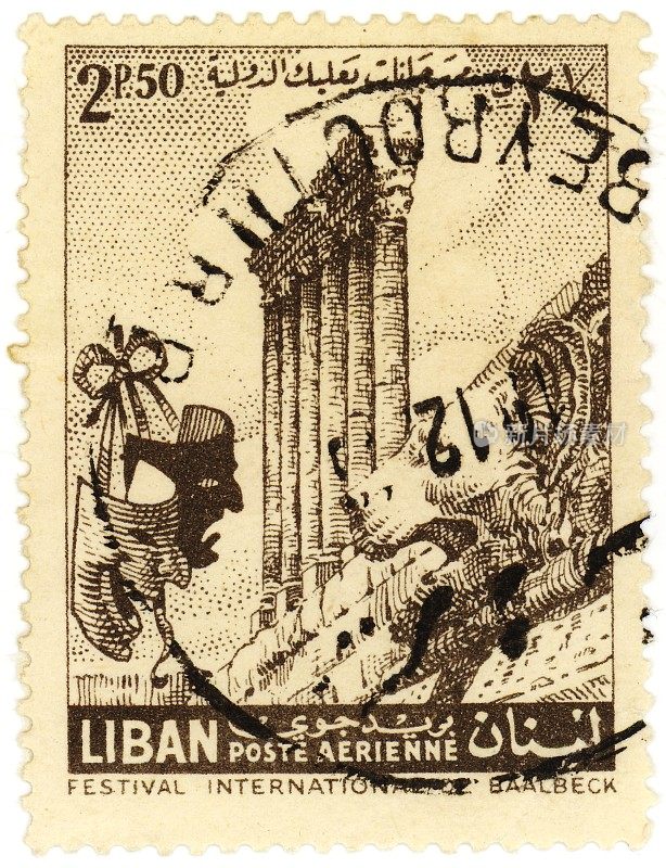 朱庇特神庙邮票