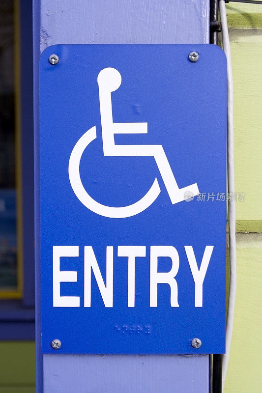 残疾人入口