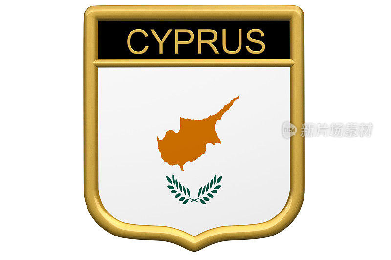 盾牌补丁-塞浦路斯