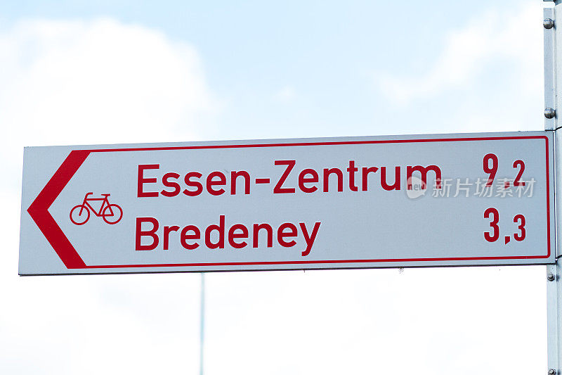 埃森市有自行车距离的路标