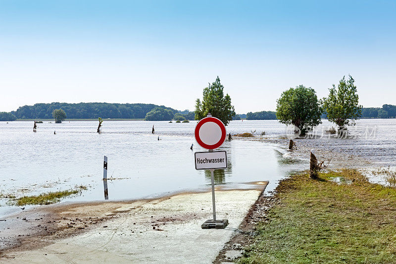 2013年易北河发生洪水