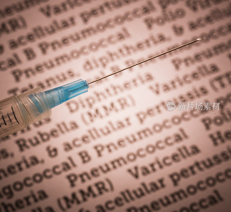 疫苗接种针