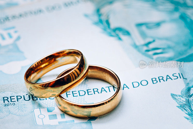 巴西的婚姻成本