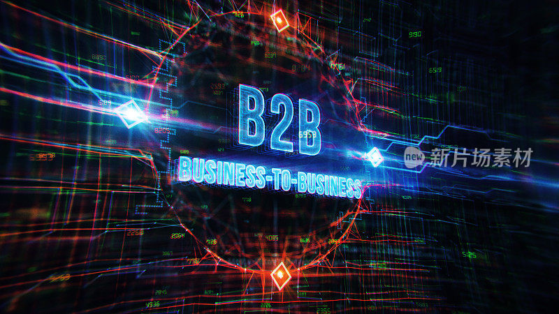 B2B数字背景