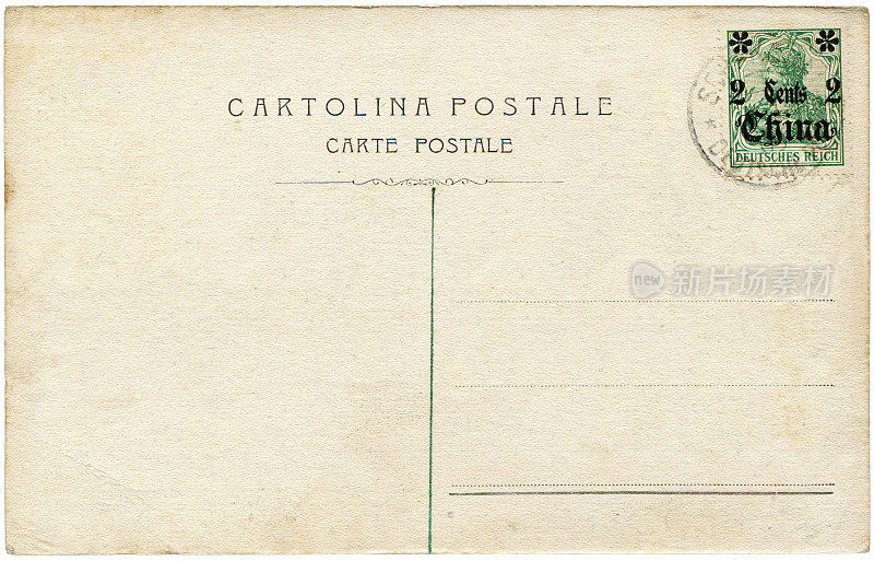 从德国帝国邮局寄来的老式明信片，在20世纪早期，这是一个非常好的历史明信片通信的背景。