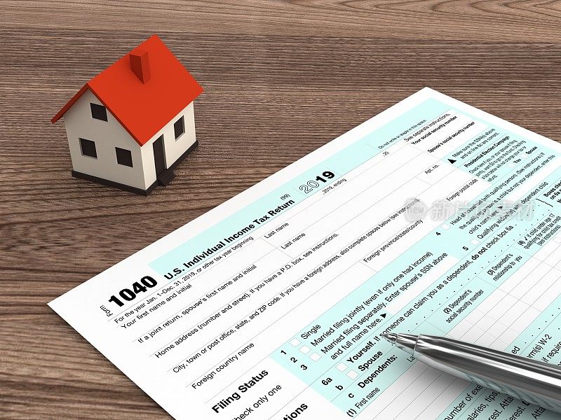 房屋房屋税抵押计算器利息贷款购买价格房地产投资