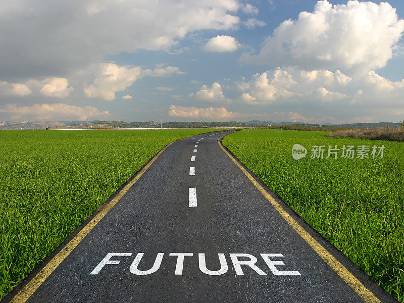 未来的道路方向开始决定