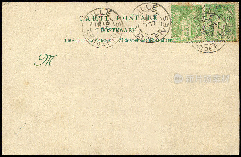 20世纪早期从法国里尔寄来的老式明信片，对于任何历史明信片通信的使用都是一个非常好的背景。