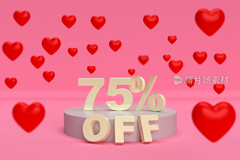 75%的折扣-情人节销售3D插图。