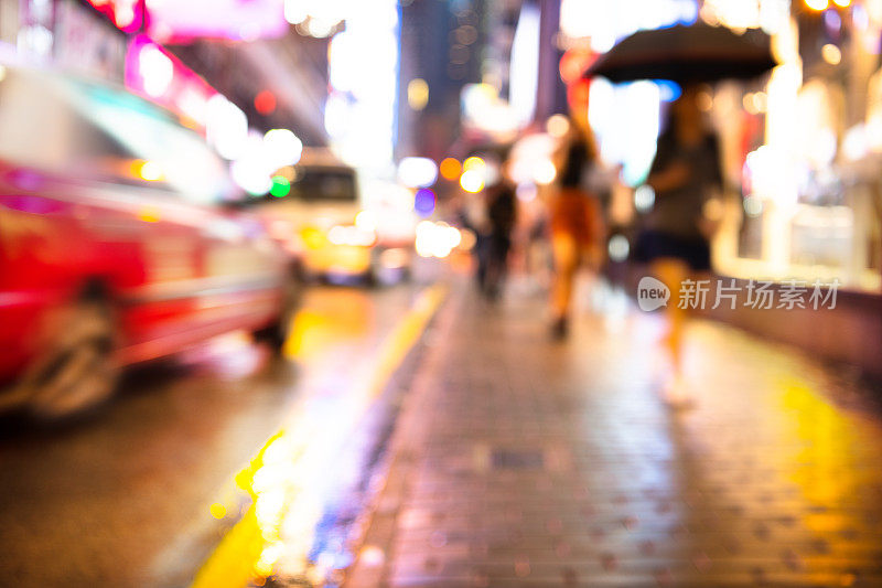 雨中的香港街道