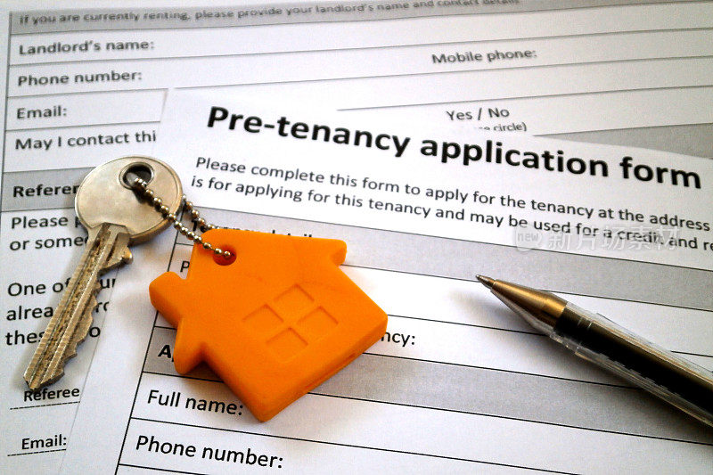 Pre-tenancy申请表