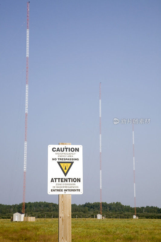 无线电广播塔