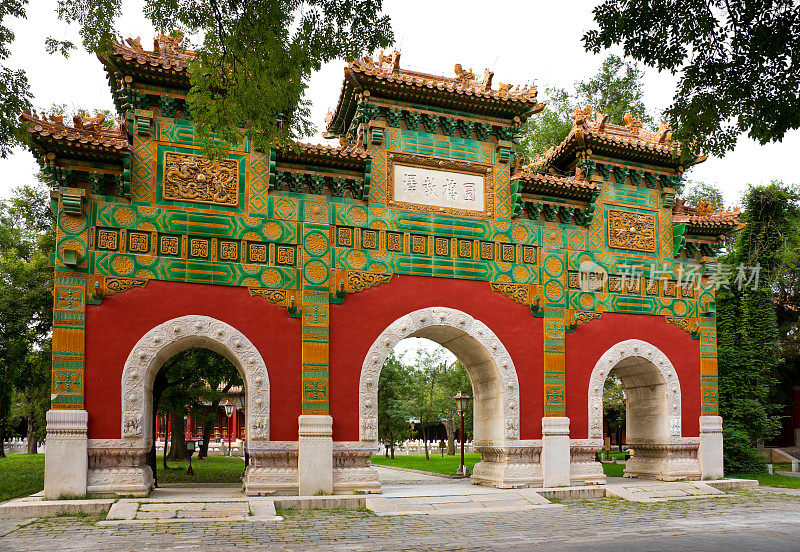 中国北京的孔庙