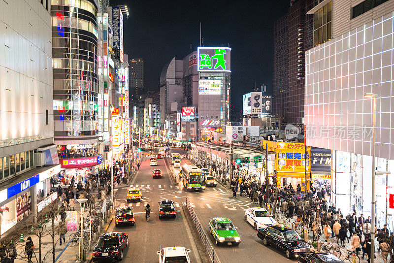 日本东京新宿商业区