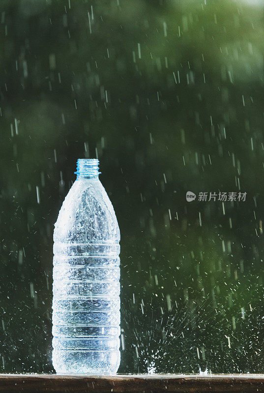 一瓶雨