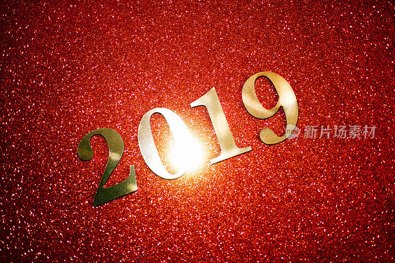 2019年,新的一年