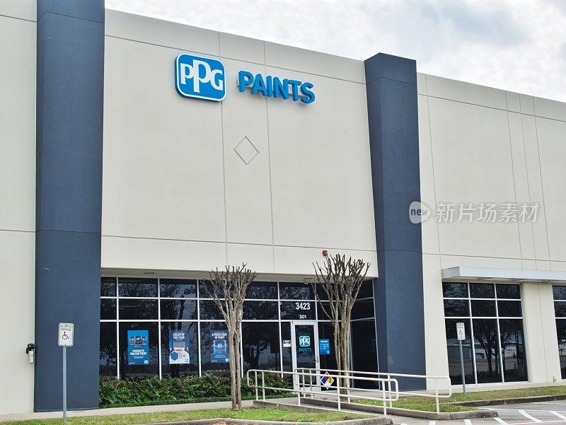 PPG为德克萨斯州休斯顿的办公楼外墙喷漆。