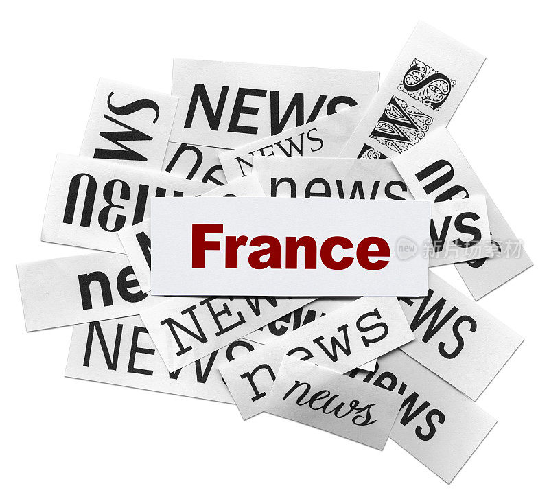 “新闻”一词用不同的字体，“法国”一词用红色在中间