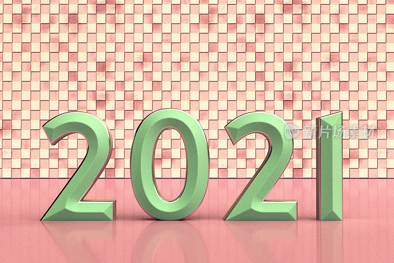 抽象现代的新年和圣诞节装饰，数字2021，彩色粉笔