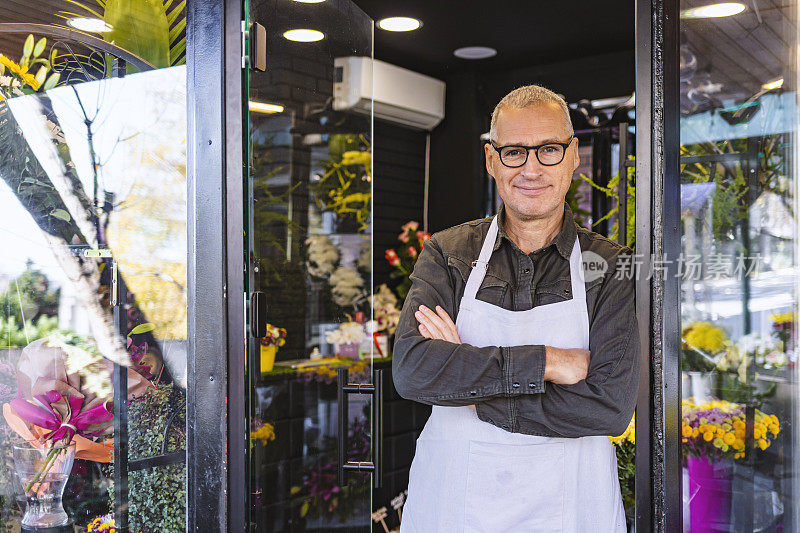 花店老板