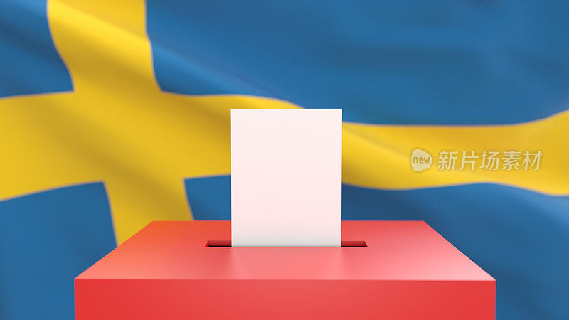 投票箱-瑞典投票