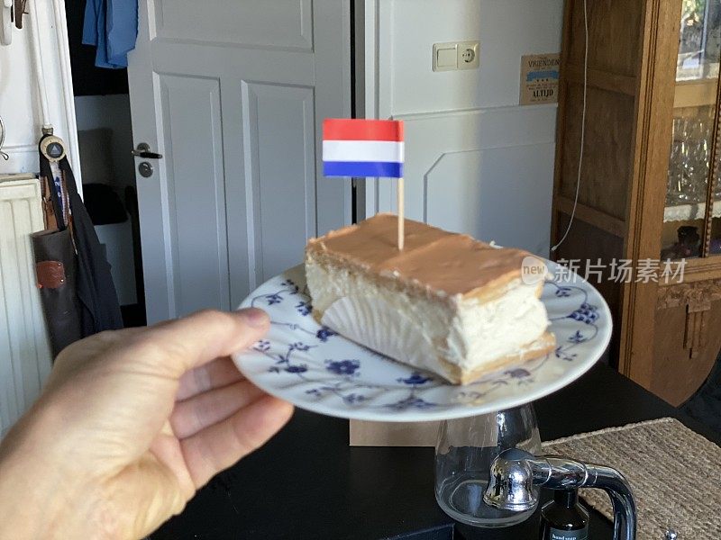 荷兰的国王日
