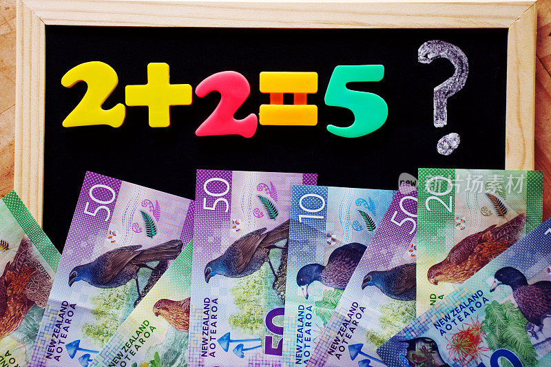 数字不加的新西兰货币