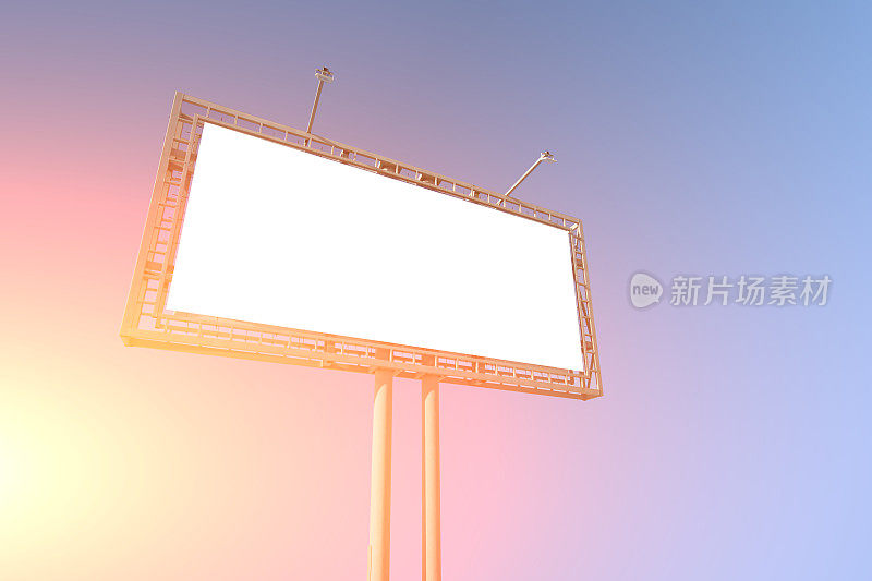 白色广告横幅，背景是蓝天和太阳照明。