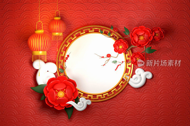 中秋快乐讲台展示样机背景。中国的灯笼是灯。中国节日庆祝的概念“恭喜发财”。3D渲染图