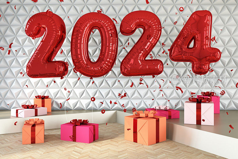 新年概念与2024气球和礼盒