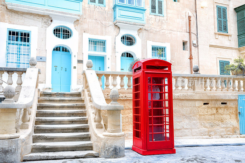 红色电话亭，瓦莱塔市，马耳他