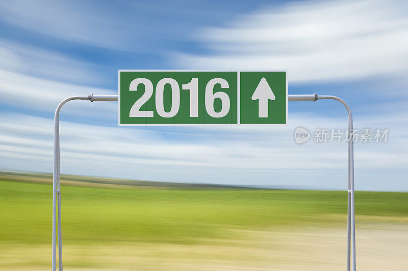 2016年有出口的绿色公路标志